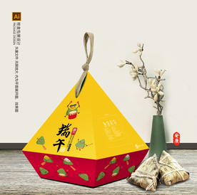 粽子包装 粽子礼盒