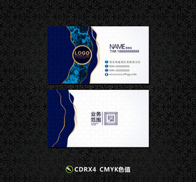 名片 高档名片 欧式