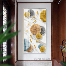 新中式九鱼图抽象玄关装饰画