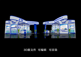 安防展  风机展展台