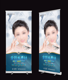 水光针