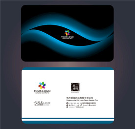 蓝色光感名片 光感名片