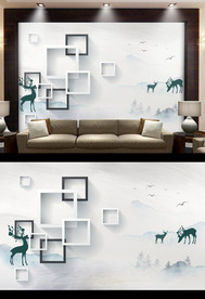 现代简约背景墙