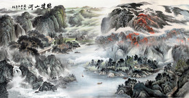 国画山水国画山水国画