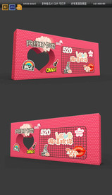 北欧现代时尚爱网红打卡墙拍照墙