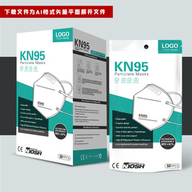 出口口罩包装盒和出口口罩袋套装