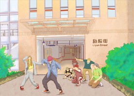 手绘城市封面   画册下载素材