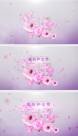 512国际护士节视频片头