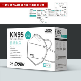 出口口罩包装 KN95新规包装