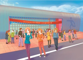 手绘城市东华校园美景素材