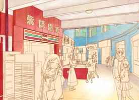 手绘广东城市美景素材印刷封面