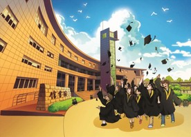 手绘湖北素材毕业合影画册