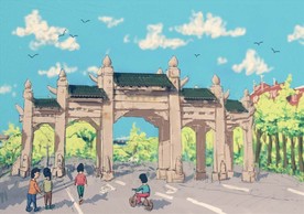 手绘高华东农业大学古建筑老牌坊