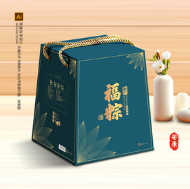 粽子包装 粽子礼盒
