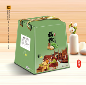粽子包装 粽子礼盒
