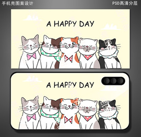 可爱卡通猫手机壳图案