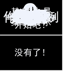 视频动画效果PPT图文整套模板