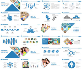 高端炫酷智能科技ppt模板