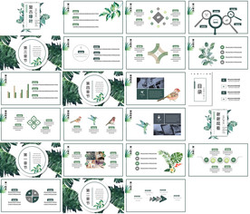 通用缤纷彩色PPT大气模板