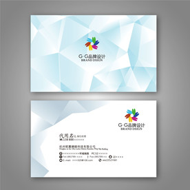 科技公司名片 企业名片图片