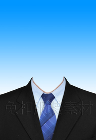 西装证件照服装模板