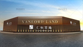 标志性地产工程项目高端围挡效果