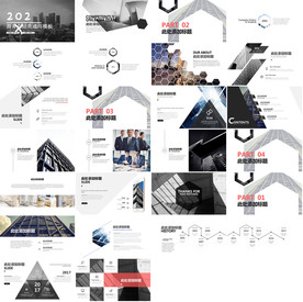 通用欧美大气杂志风ppt模板
