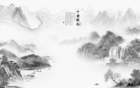 酒店大气山水画 TIF分层