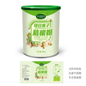 绿豆莲子葛根粉