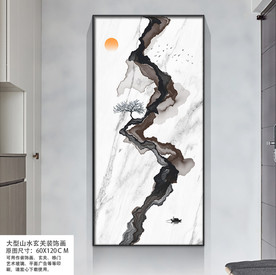 大理石山水烟雾玄关壁画