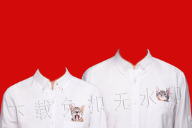 结婚证件照登记照服装模板