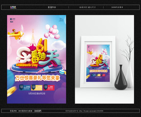 61-乐翻天