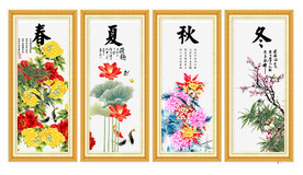 春夏秋冬国画