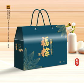 粽子包装 粽子礼盒