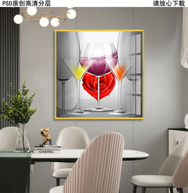 葡萄酒杯现代艺术餐厅晶瓷画