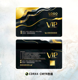 VIP会员卡