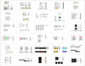 商业导视标识模板