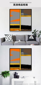 轻奢几何装饰画