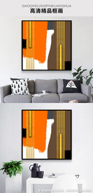 轻奢几何装饰画