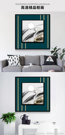 轻奢几何装饰画