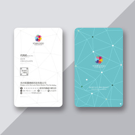 绿色时尚名片 大气名片
