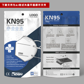 国际出口口罩包装