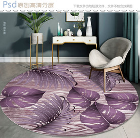 时尚热带植物圆形地毯