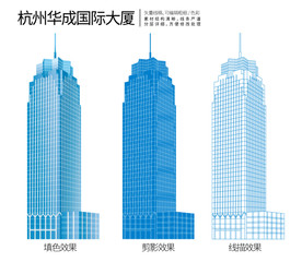 杭州华成国际大厦