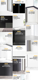 水洗平板海绵胶棉拖把详情页