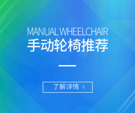 电商背景