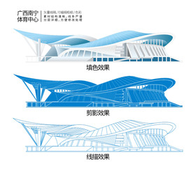广西体育中心