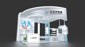 医疗展展台模型