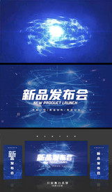 动态科技分频舞台背景AE模版