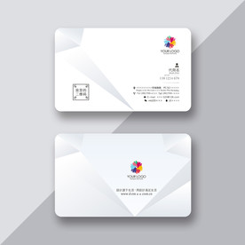 珠宝名片 首饰名片